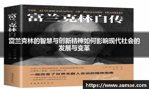 球友会·(QY)官方网站