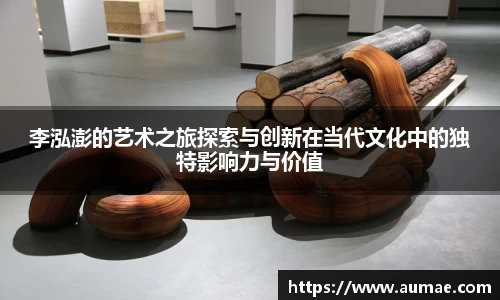 球友会·(QY)官方网站