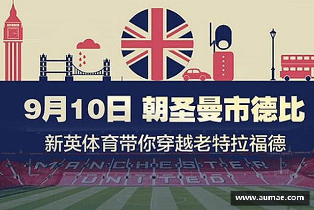 知道球友会·(QY)官方网站